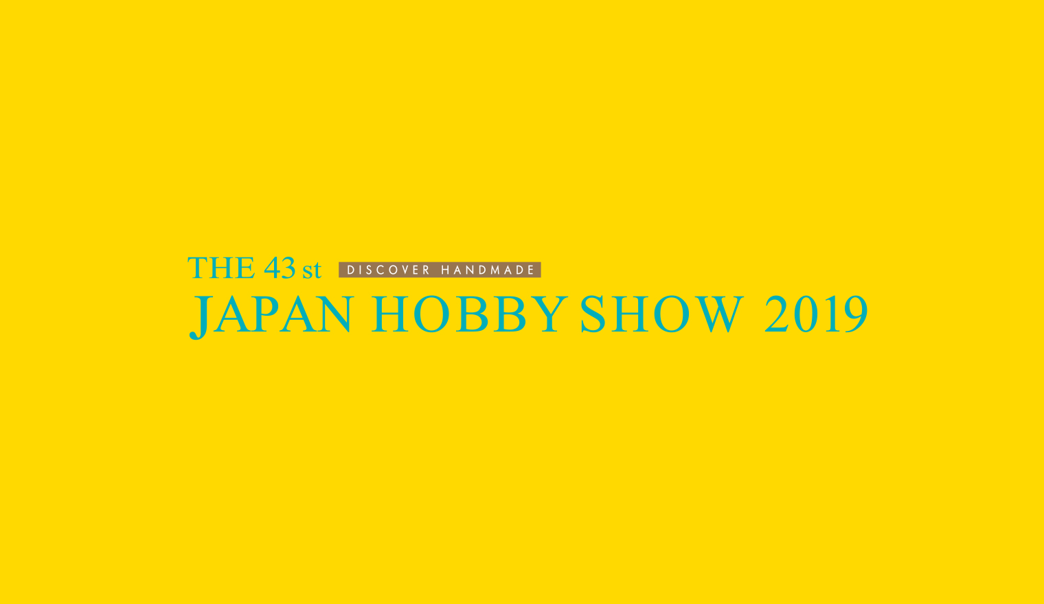 hobbyshow2019