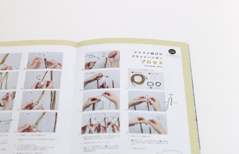 こどもknit(KN08)