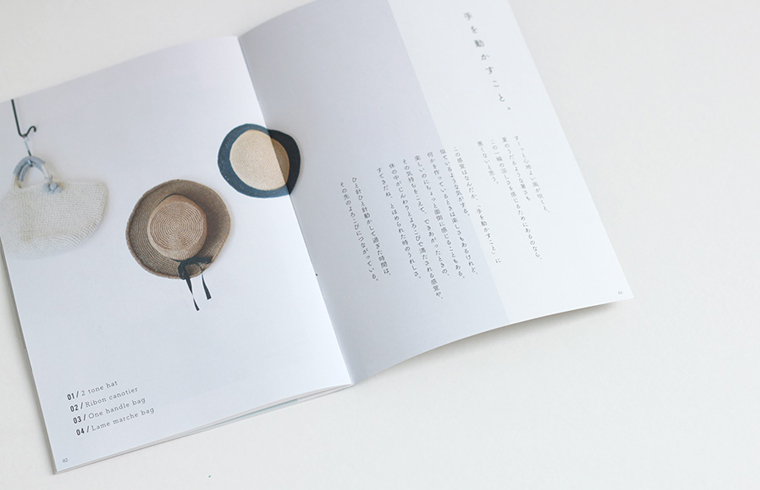 Patterns Note(KN10)