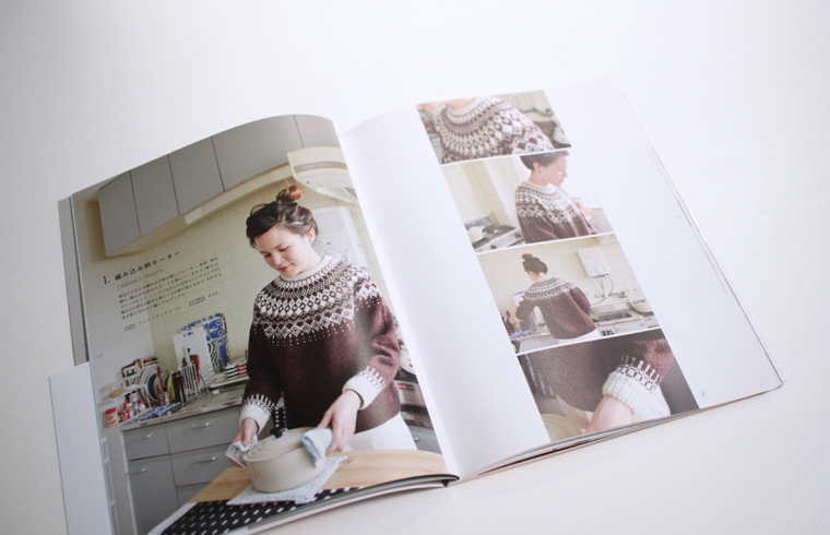 DARUMA PATTERN BOOK 1