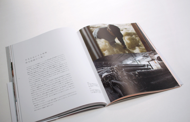 DARUMA PATTERN BOOK 1