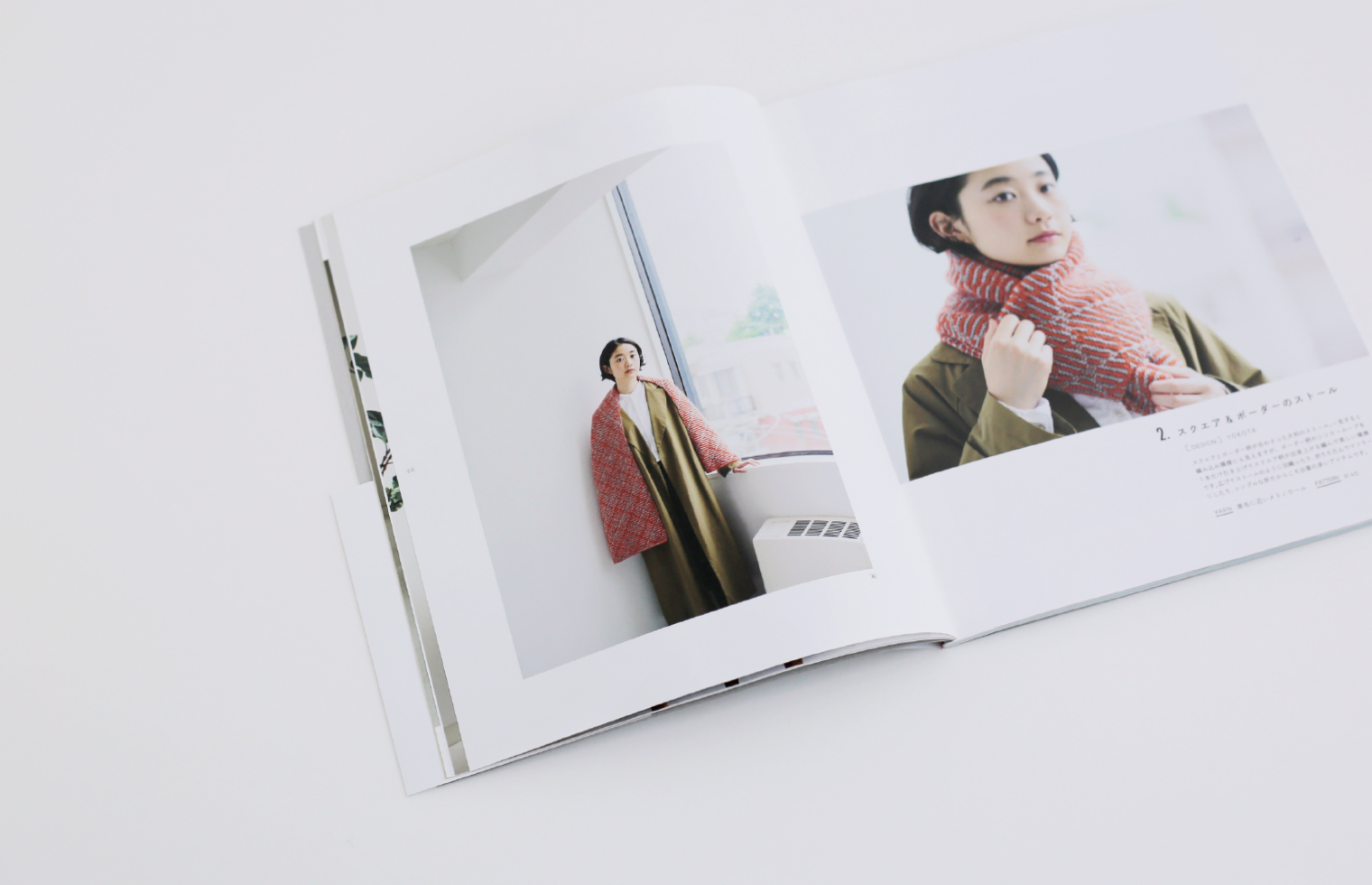 DARUMA PATTERN BOOK 3