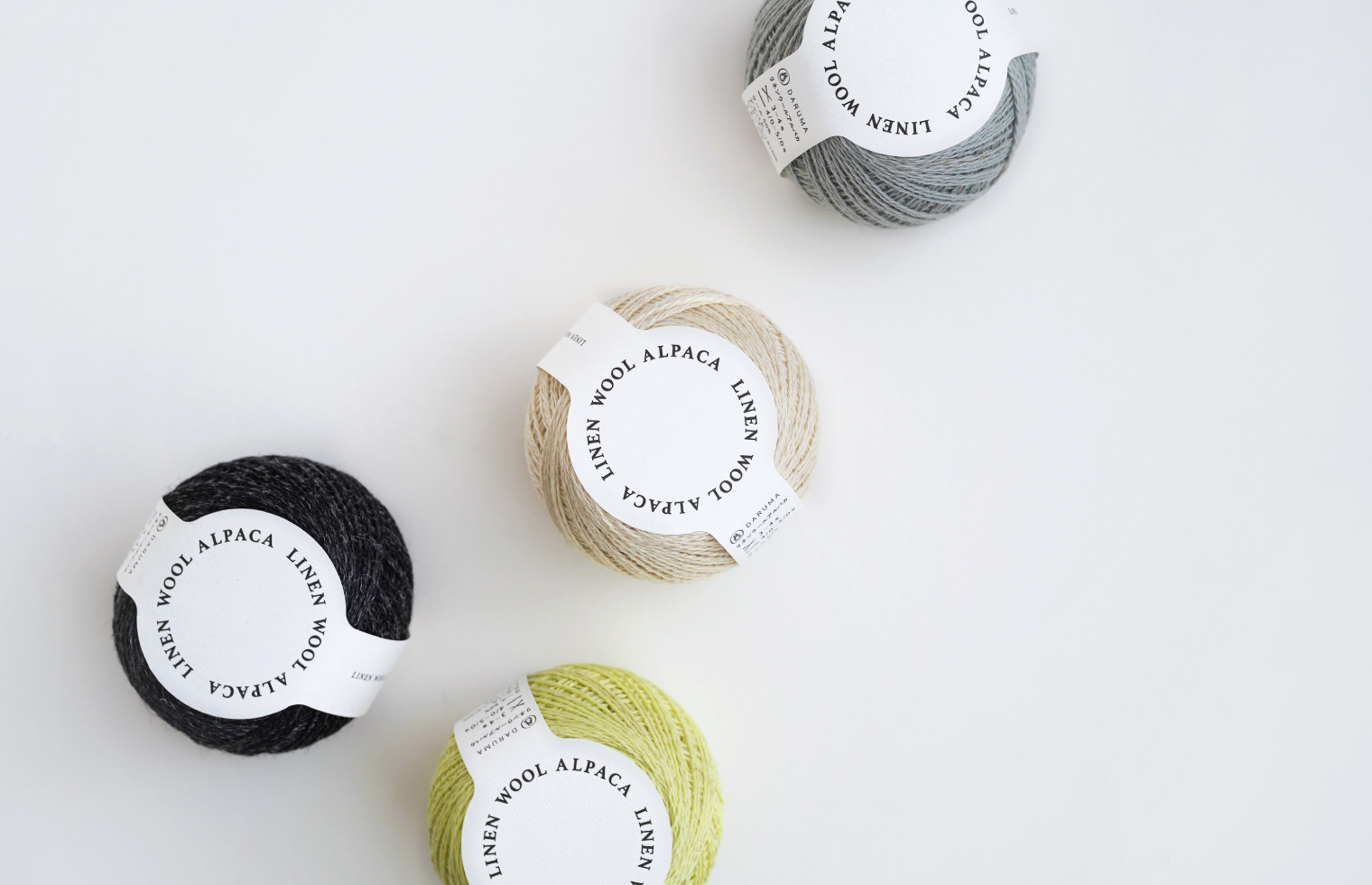 リネンウールアルパカ