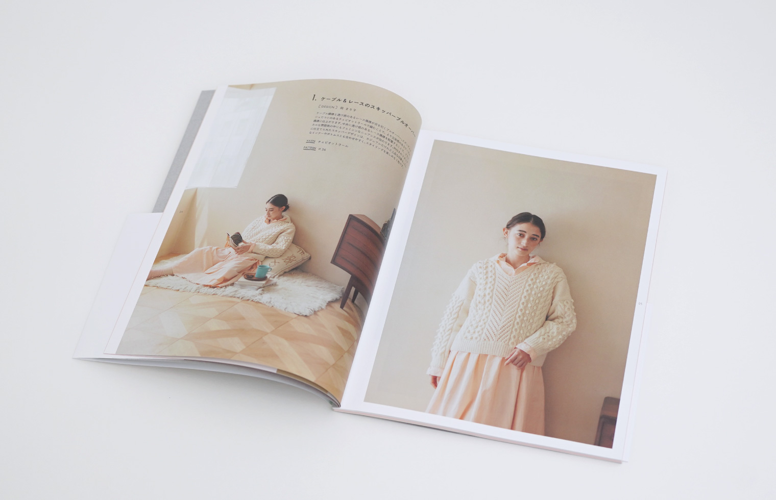 DARUMA PATTERN BOOK 10