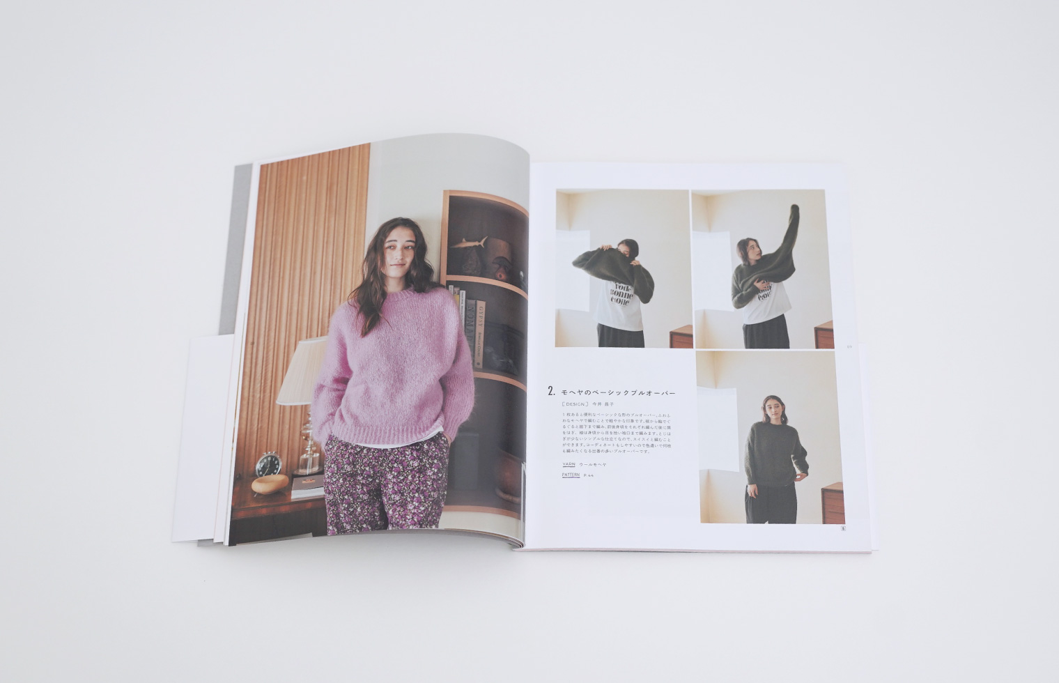 DARUMA PATTERN BOOK 10