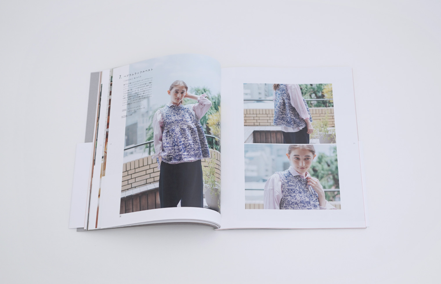 DARUMA PATTERN BOOK 10