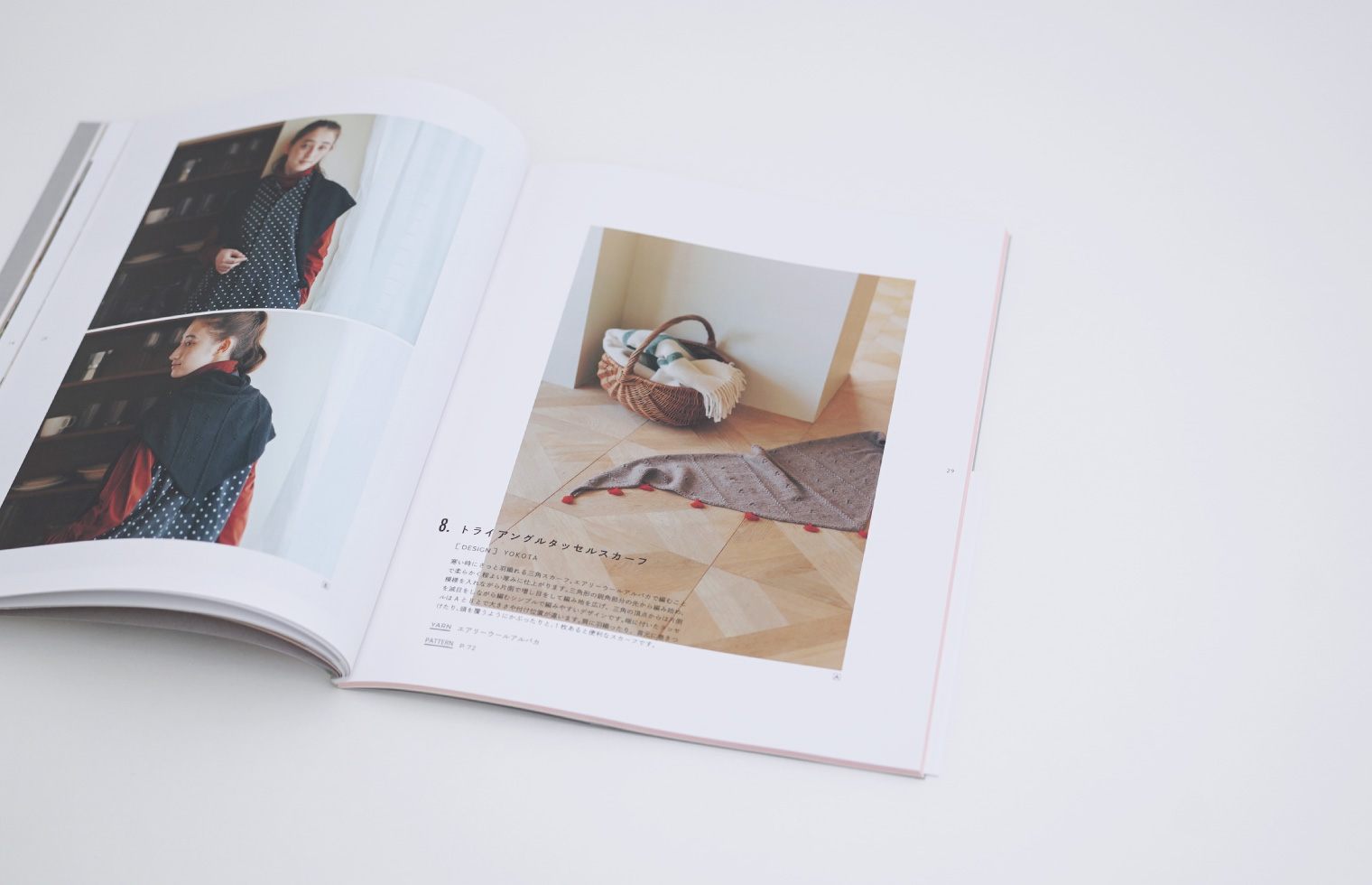 DARUMA PATTERN BOOK 10