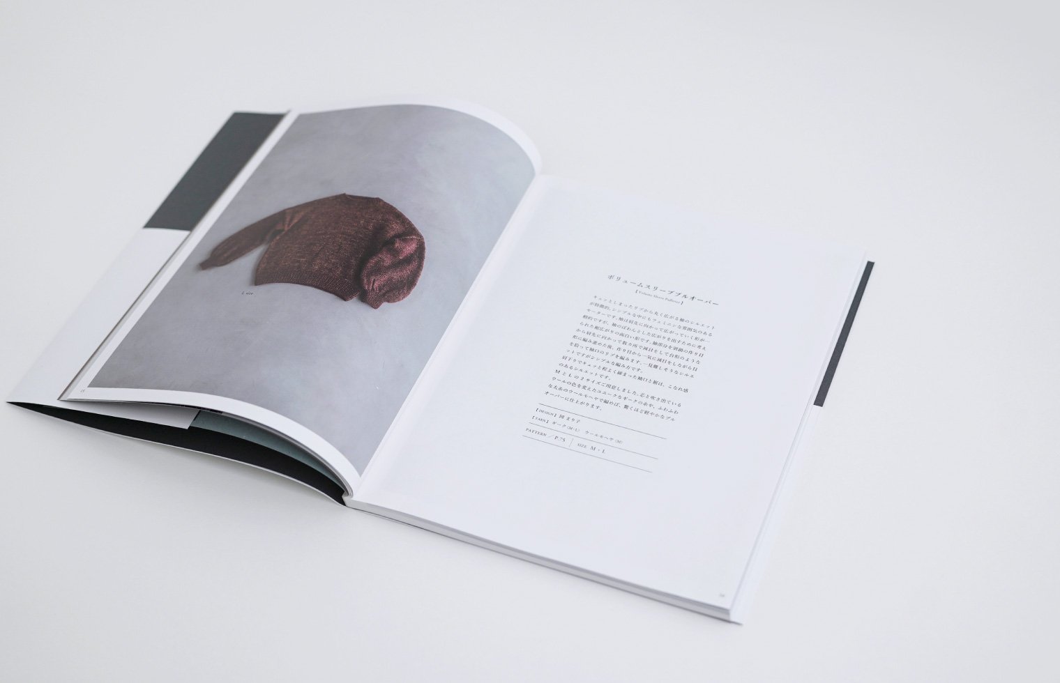 DARUMA PATTERN ARCHIVE 1