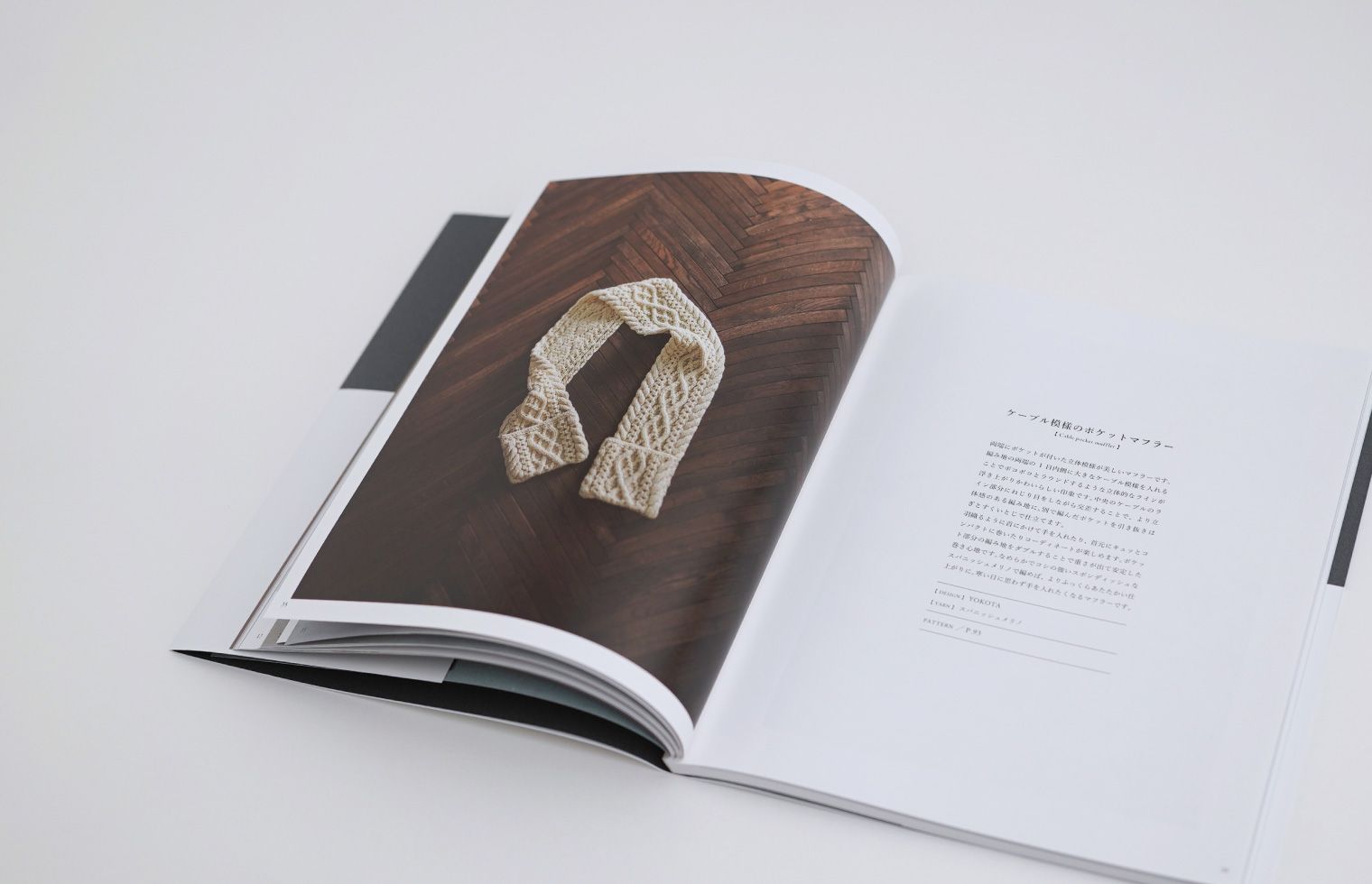 DARUMA PATTERN ARCHIVE 1