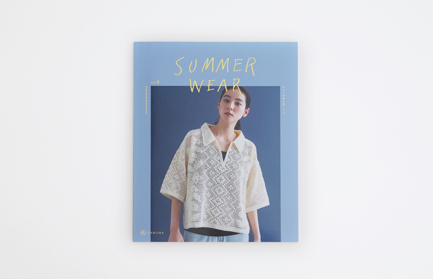 SUMMER WEAR vol.4
