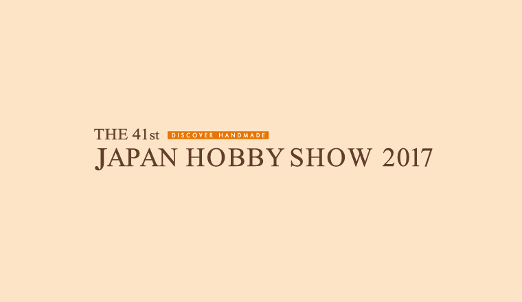 hobbyshow