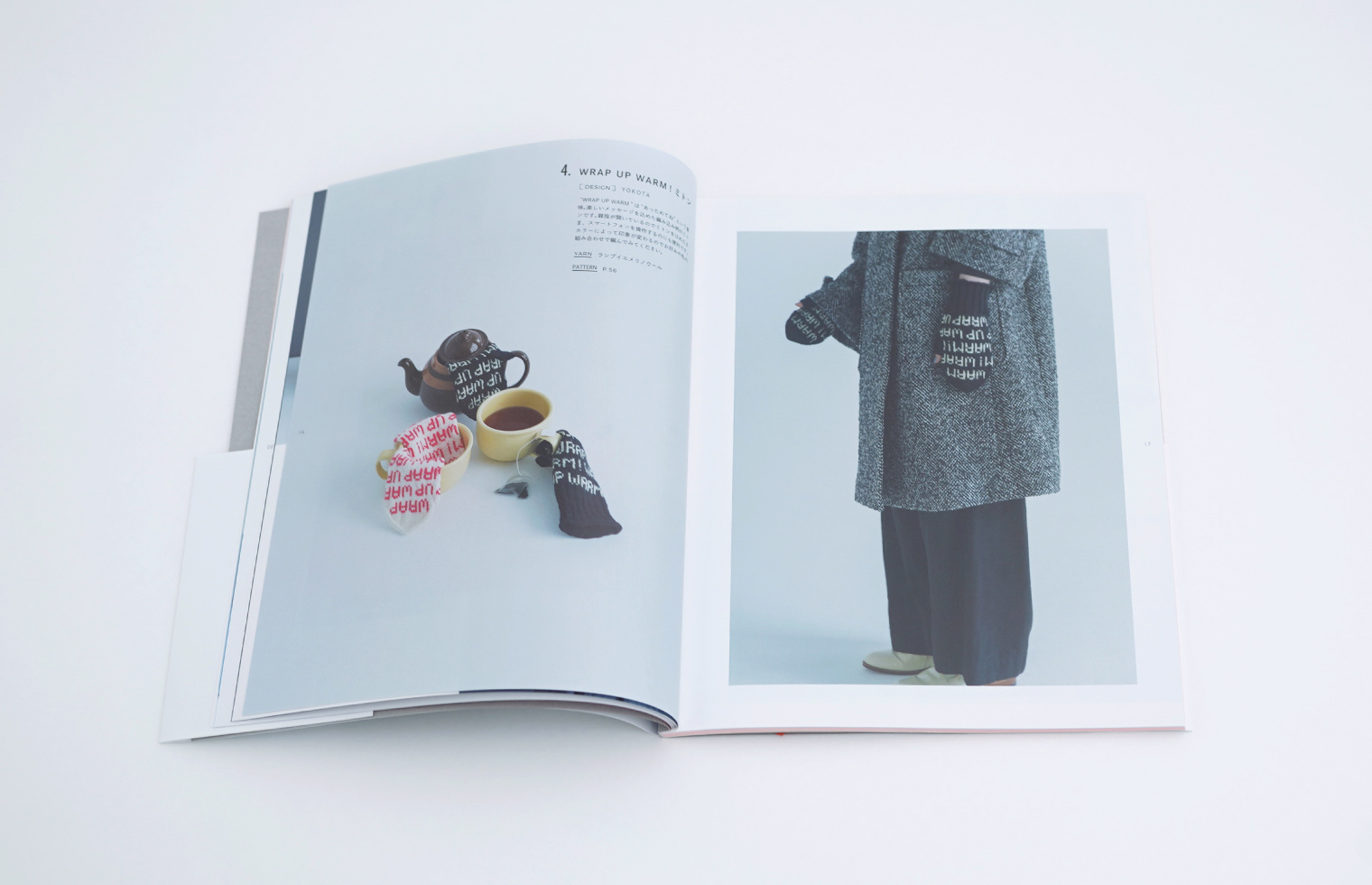 DARUMA PATTERN BOOK 8