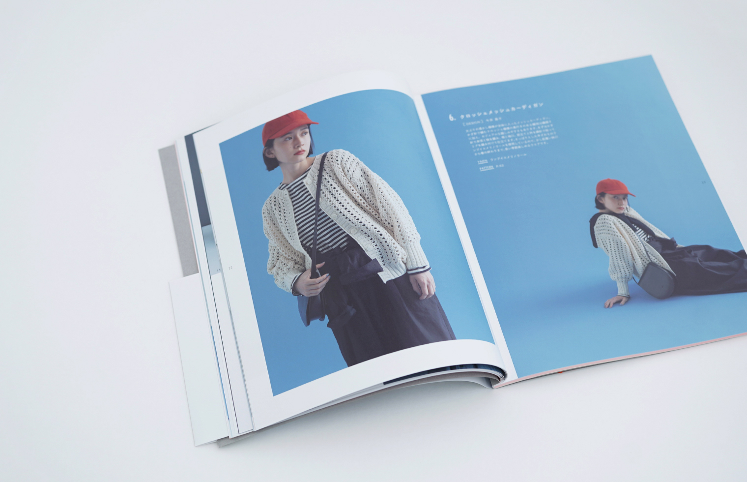 DARUMA PATTERN BOOK 8